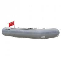 Şişme Deniz Botu Katlanabilir Tabanlı 280 RBA 