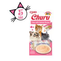 Ciao Churu 4x14Gr Püre Ton&Somon Kedi Maması 5Adet