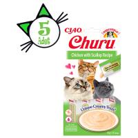 Ciao Churu 4x14Gr Püre Tavuk&Taraklı Kedi Maması 5Adet