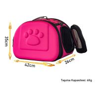 Pembe Patili Katlanır Askılı Taşınır Kedi Seyahat Çantası