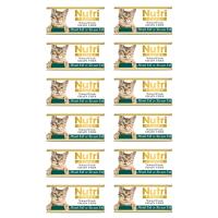 Hindili&Tavşanlı 85Gr Nutri Yaş Kedi Maması 12Adet