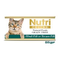 Hindili&Tavşanlı 85Gr Nutri Yaş Kedi Maması