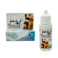 Köpek Kulak Temizleme Damlası 30ml Jazz Vet