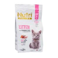 Nutri Feline 2Kg Somon Etli Yavru Kedi Maması