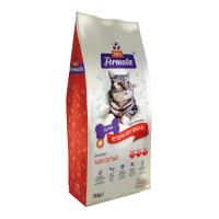 Gurme 15Kg PRO FORMULA Yetişkin Kedi Maması