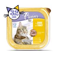 Pate Hindi Etli 100Gr Plaisir Yaş Kedi Kedi Maması 32Adet