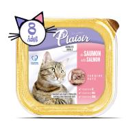 Pate Somon Etli 100Gr Plaisir Yaş Kedi Kedi Maması 8Adet