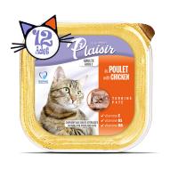 Pate Tavuk Etli 100Gr Plaisir Yaş Kedi Kedi Maması 12Adet