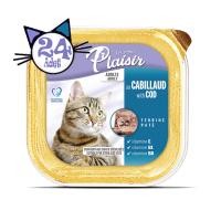 Plaisir Pate 100Gr Tuna Balık Etli 24Adet Yaş Kedi Maması 