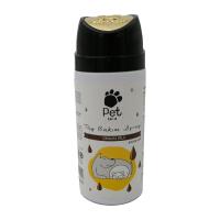 Pet Love Çikolata Özlü  Kedi ve Köpek Tüy Bakım Spreyi 150 ML