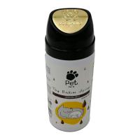 Pet Love Çikolata Özlü  Kedi ve Köpek Tüy Bakım Spreyi 150 ML