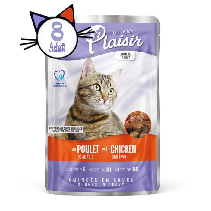 Pouch Tavuk Etli ve Ciğerli 100Gr Plaisir Kedi Maması 8Adet