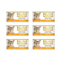 Sığır Etli 85Gr Nutri Yaş Kedi Maması 6Adet