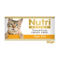 Sığır Etli 85Gr Nutri Yaş Kedi Maması