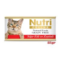 Sığır Etli&Zeytinli 85Gr Nutri Yaş Kedi Maması