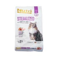 Sterilized Somon Etli 2Kg Nutri Feline Kedi Maması Kürek Hediyeli