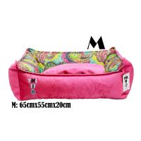 Pembe Yıkanabilir Yastıklı TML Kedi Yatağı Medium