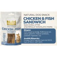 Tavuk&Balık Etli Sandvic Tahılsız Nutri Feline 50Gr Kedi Ödülü 4Adet