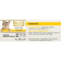 Tavuk Etli 85Gr Nutri Yaş Kedi Maması 32Adet