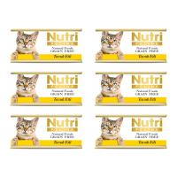 Tavuk Etli 85Gr Nutri Yaş Kedi Maması 6Adet