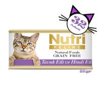 Tavuk&Hindi Etli 85Gr Nutri Yaş Kedi Maması 32Adet