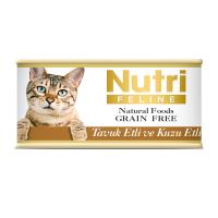 Tavuk&Kuzu Etli 85Gr Nutri Yaş Kedi Maması 12Adet