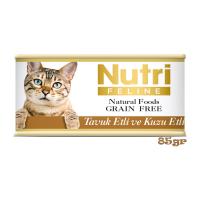 Nutri Feline 85Gr Tavuk Kuzu Etli 1Adet Yaş Kedi Maması