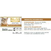 Nutri Feline 85Gr Tavuk Kuzu Etli 1Adet Yaş Kedi Maması