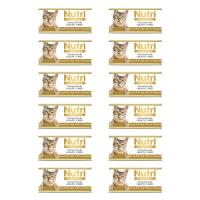 Tavuk SığırEtli&Patatesli 85Gr Nutri Yaş Kedi Maması 12Adet