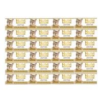 Tavuk SığırEtli&Patatesli 85Gr Nutri Yaş Kedi Maması 24Adet