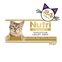 Tavuk SığırEtli&Patatesli 85Gr Nutri Yaş Kedi Maması 24Adet