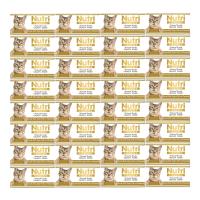 Tavuk SığırEtli&Patatesli 85Gr Nutri Yaş Kedi Maması 32Adet