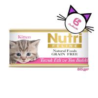 Tavuklu&Ton Balıklı 85Gr Kitten Nutri Yaş Kedi Maması 6Adet