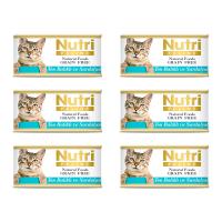 Ton&Sardalya Balıklı 85Gr Nutri Yaş Kedi Maması 6Adet