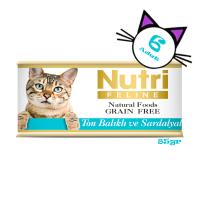 Ton&Sardalya Balıklı 85Gr Nutri Yaş Kedi Maması 6Adet