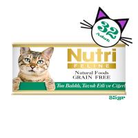 Ton&Tavuk Etli Ciğerli 85Gr Nutri Yaş Kedi Maması 32Adet