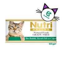 Ton&Tavuk Etli Ciğerli 85Gr Nutri Yaş Kedi Maması 6Adet