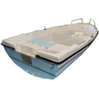 Avcı - 450 Klasik Tekne