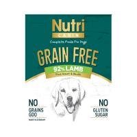 Nutri Canin 400Gr Tahılsız %92Kuzu Etli 4Adet Yaşlı Köpek Yaş Maması 