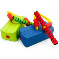 BUFFER® Çocuklar İçin Boy Uzatıcı Eğitici Fiziksel Ve Zihinsel  Spor Oyun Aleti Zıplama Oyuncağı