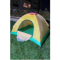 BUFFER® Kolay Kurulumlu Pratik Kamp Çadırı 4 Kişilik (200x200x135)
