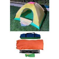 BUFFER® Kolay Kurulumlu Pratik Kamp Çadırı 4 Kişilik (200x200x135)