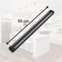 BUFFER® Mıknatıslı Paslanmaz Duvar Bıçak Askısı Standı 55 Cm Aparat