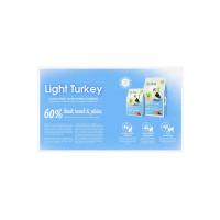 Hindili 10Kg Light Adult Profine Yetişkin Kedi Maması