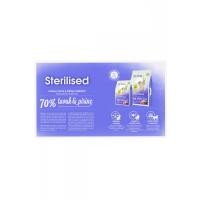 Tavuk Etli 2Kg Sterilised Adult ProfineYetişkin Kedi Maması
