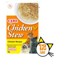 Ciao Chicken Stew 40Gr Tavuklu Kedi Güveci 12Adet
