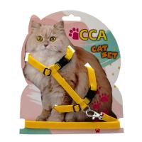 Kedi Gögüs Tasması Sarı Renkli CCA