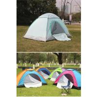 BUFFER® Kolay Kurulumlu Pratik Kamp Çadırı 4 Kişilik (200x200x135)