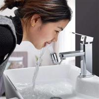 Petİnka® Krom Görünümlü Plastik Kolay Yerleştirilebilen Banyo Tuvalet Bahçe Fonksiyonlu Musluk Başlığı