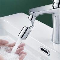 Petİnka® Krom Görünümlü Plastik Kolay Yerleştirilebilen Banyo Tuvalet Bahçe Fonksiyonlu Musluk Başlığı
